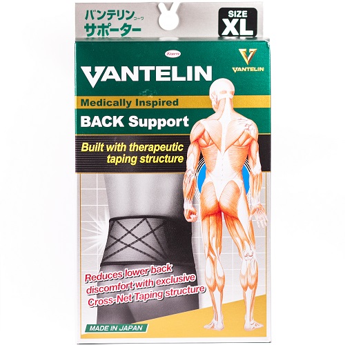 Back Support Vantelin